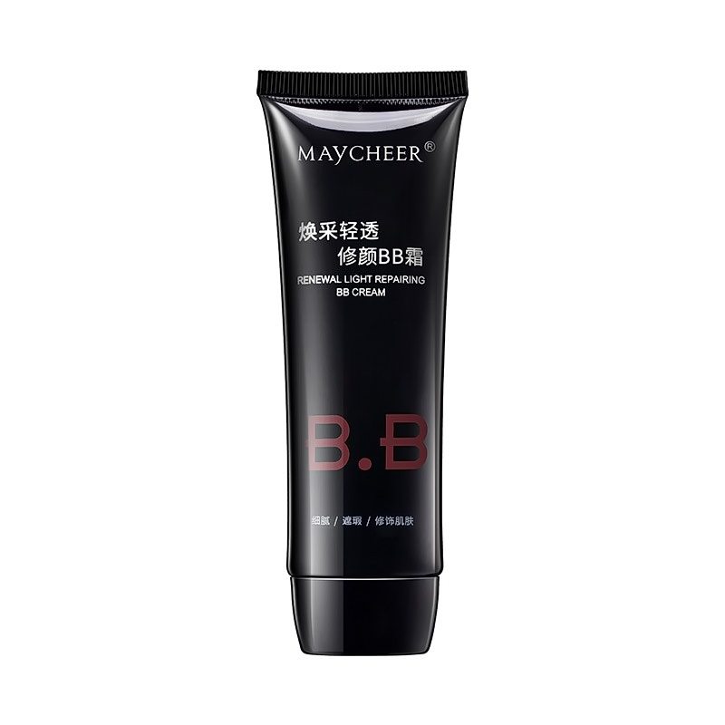 bb霜增白遮瑕不脱妆提亮肤色