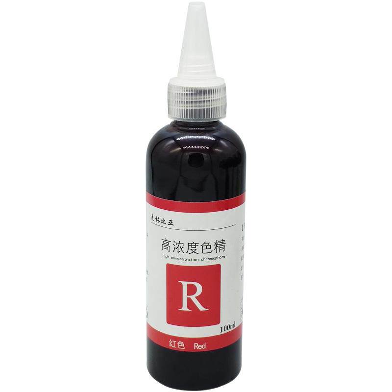 木器油漆滴胶调色高浓度透明色精