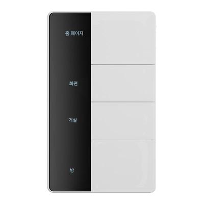 涂鸦智能zigbee屏显智能开关