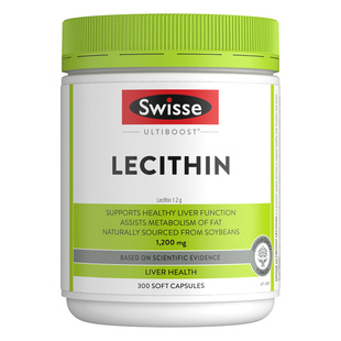 swisse卵磷脂官方旗舰店澳大利亚进口大豆卵磷脂软胶囊深海鱼油