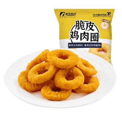 春雪脆皮鸡肉圈300g*2袋炸鸡