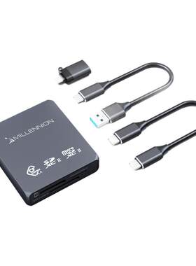 迈和伦cfa三合一CFexpress Type A/SD/TF读卡器USB 10G适配a7m4