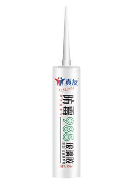真友防水防霉玻璃胶送工具