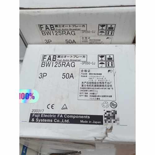询价塑壳断路器，型号BW125RAG-3P 50A，