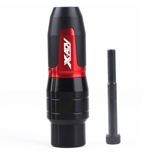 适用本田X-ADV 750 XADV 750 17-23年 改装排气管保险杠防摔棒