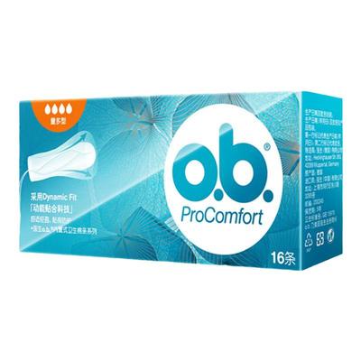 ob卫生巾卫生棉条姨妈巾