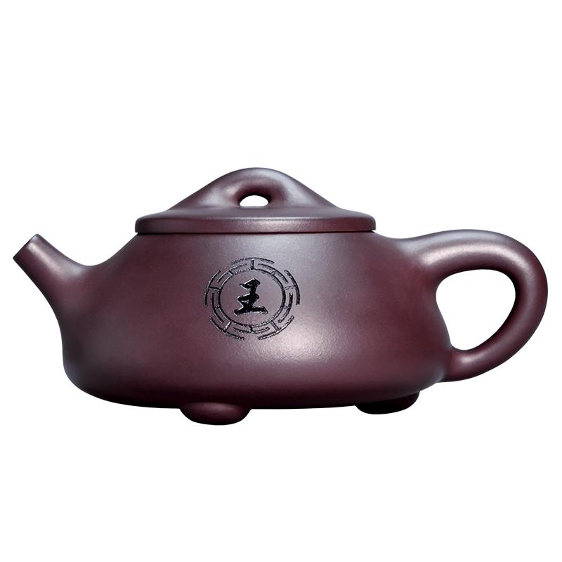 紫砂壶茶具套装正品宜兴原矿纯手工定制刻字石瓢壶高端功夫泡茶壶