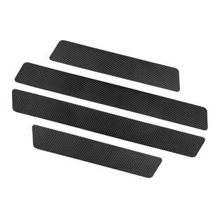 汽车门槛条车内后备箱防护条防刮蹭贴保护条防踩装饰用品大全实用