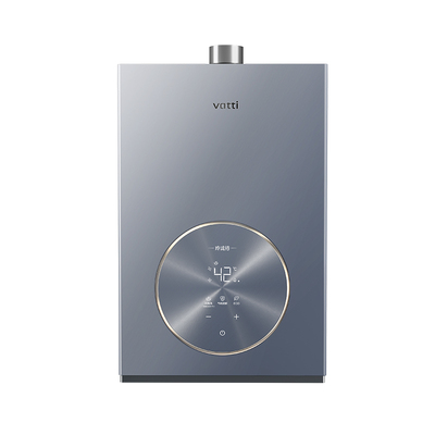 【新品】华帝16升恒温燃气热水器