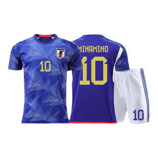 2627日本队世界杯日本队球衣伊藤洋辉足球服套装男比赛队服定制