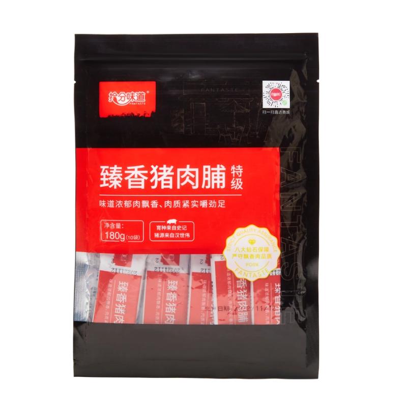 靖江豬肉脯特產(chǎn)干脯休閑零食小吃整片豬肉制成拒絕合成肉休閑零食