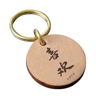 牛皮刻字钥匙扣私人订制钥匙牌号码牌手工钥匙扣圆牌挂饰包包挂件