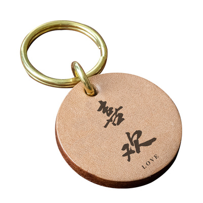 牛皮钥匙扣挂件钥匙扣