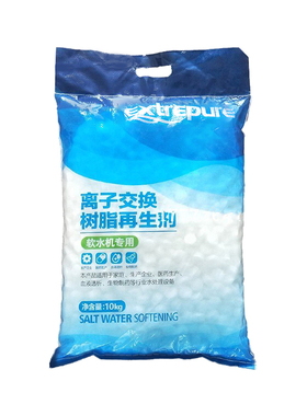 软水盐工业盐锅炉软水设备