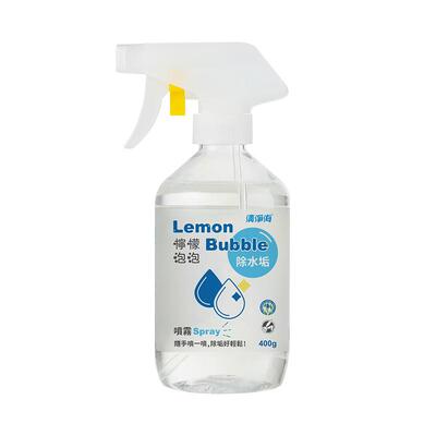 柠檬水垢清洁剂食品级除垢剂