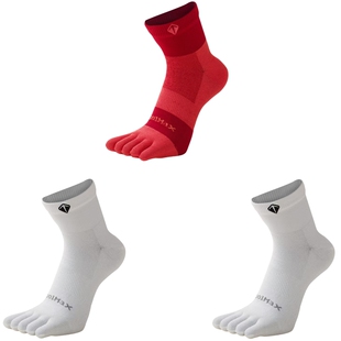 3双coolmax专业跑步男女五指袜越野马拉松分趾长跑训练速干运动袜