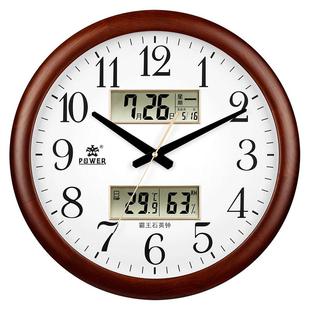 霸王实木钟表挂钟客厅家用静音挂墙时钟2024新款万年历大气挂表