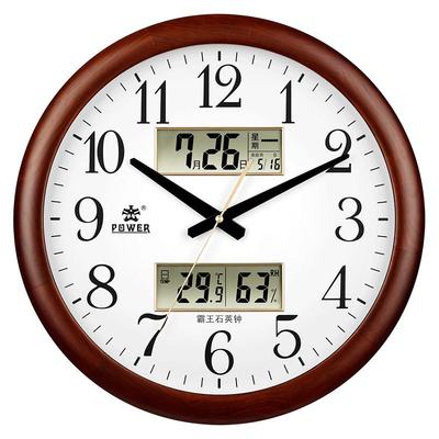 实木钟表挂钟客厅家用静音挂墙