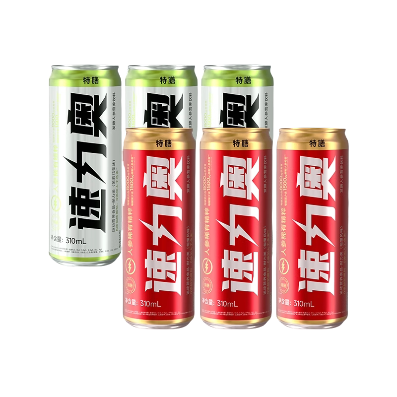 巨子生物速力奥发酵营养人参