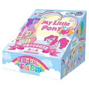 九木杂物社小马宝莉可爱小马毛绒盲袋第二弹正版盲盒潮玩周边手办