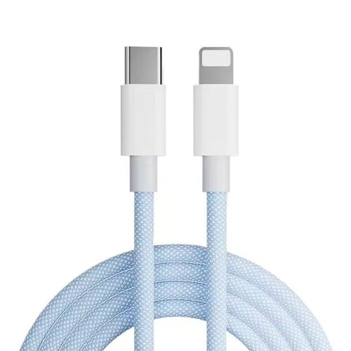 适用苹果iPhone14数据线1312/PD20W快充11promax手机充电器适用6s快速7加长8plus闪快充iPad平板XR冲电线XS