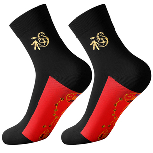 七星连珠红袜子男士纯棉本命年2026属马年全棉新年礼物脚踏七星女