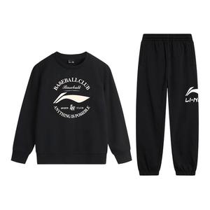 李宁童装儿童运动套装男童大童春秋款青少年衣服卫衣卫裤帅气加绒