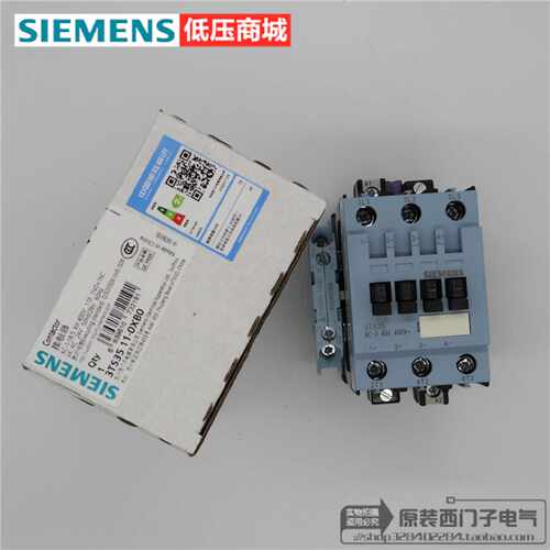 议价原装正品SIEMENS/西门子交流接触器  3TS3511-0XB0 AC24V 40A