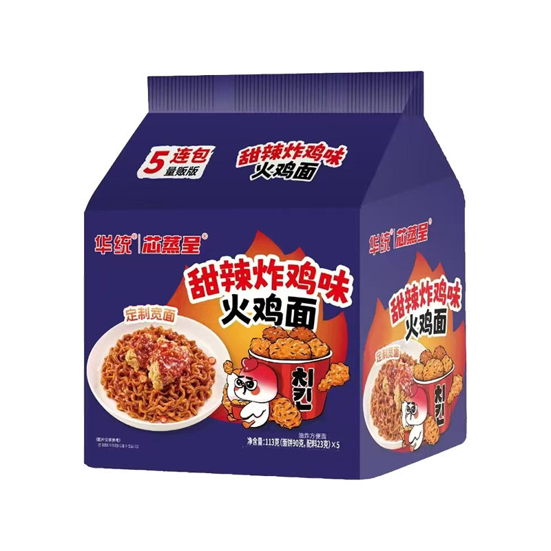 芯蒸呈甜辣炸鸡火鸡面12包