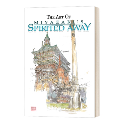 英文原版 The Art of Spirited Away 千与千寻艺术设定集 精装 英文版 进口英语原版书籍