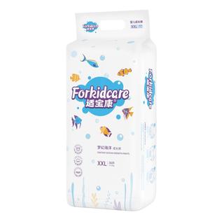 适宝康.Forkidcare梦幻海洋成长裤XXL36片婴儿拉拉裤超薄透气干爽