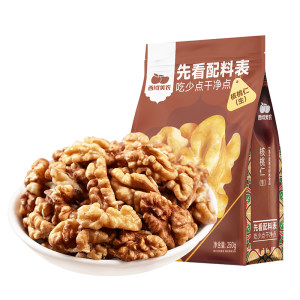 西域美农旗舰店西域美农原味核桃仁250g 薄皮纸皮核桃仁新疆休闲零食坚果特产