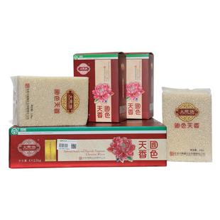 2025年秋收新米大荒地东福东北吉林大米国色天香绿色礼盒10kg20斤