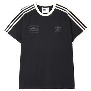 Adidas阿迪达斯黑色短袖圆领T恤男女宽松休闲运动纯棉上衣IS1413