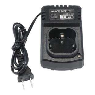 12V16.8V18V21V25V手电钻手枪钻扳手电动螺丝刀锂电池座充充电器