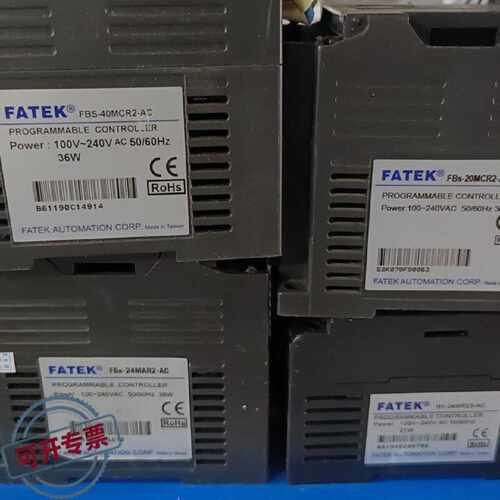 议 价FATEK永宏PLC瑕疵品FBS20MCT2ACF工业自动可 维修