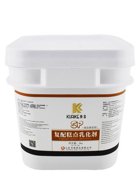 贝琪快客蛋糕油SP食品添加剂