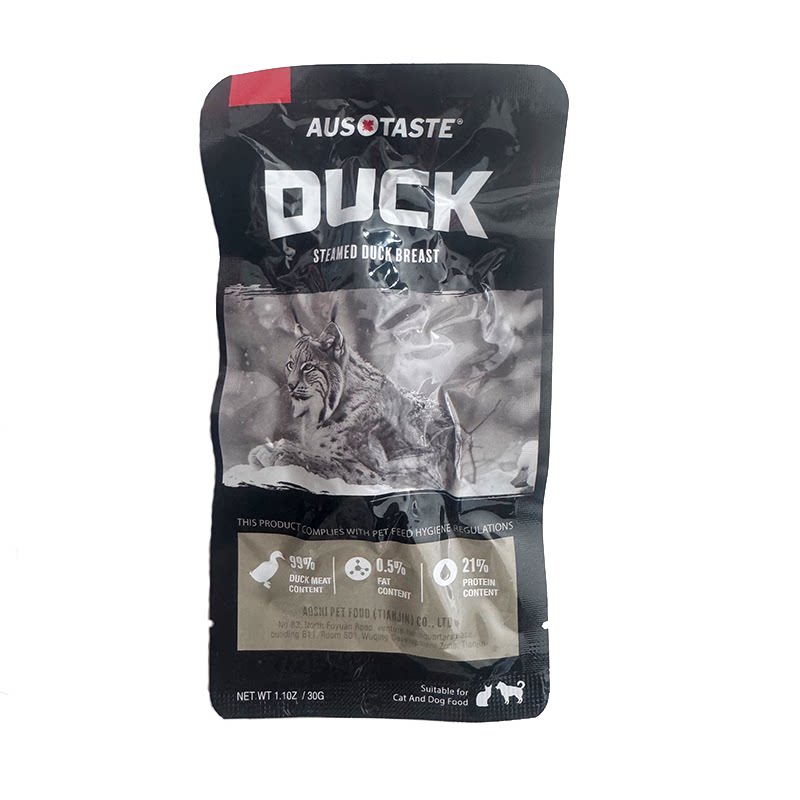 澳之味鲜蒸鸭肉30g猫狗通用零食