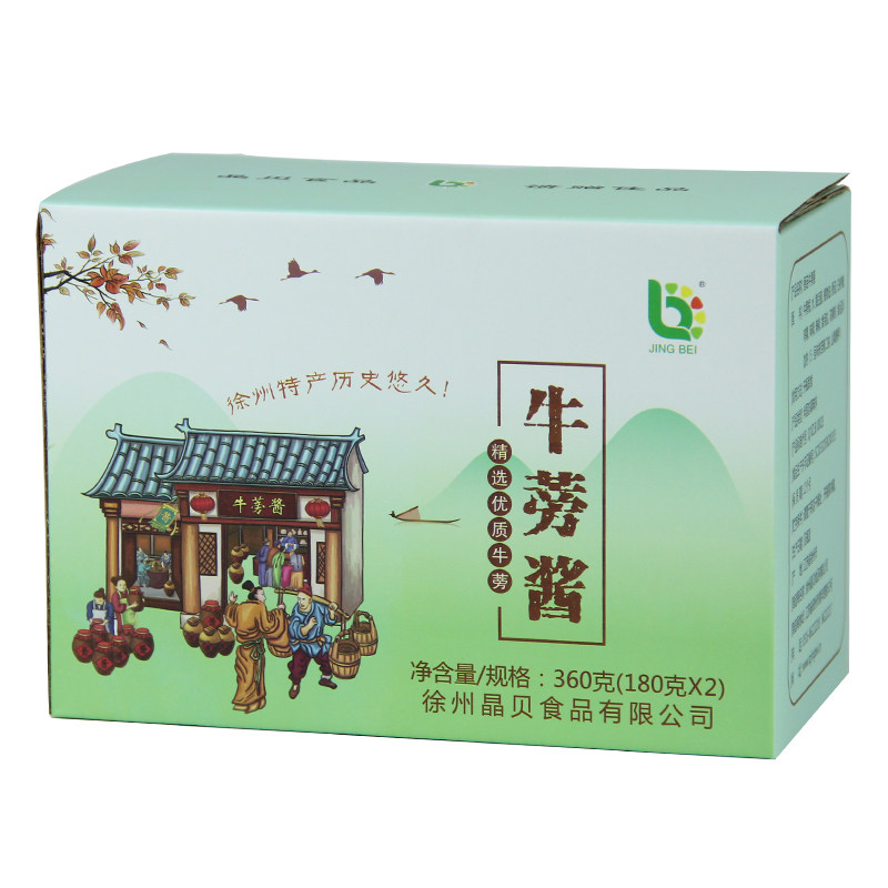 晶贝香菇牛蒡酱2瓶下饭拌面酱徐酱菜/下饭菜/外婆菜