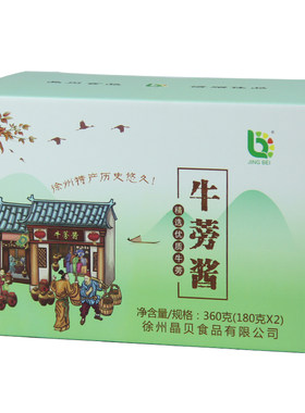 下饭酱菜晶贝香菇牛蒡酱徐州特产