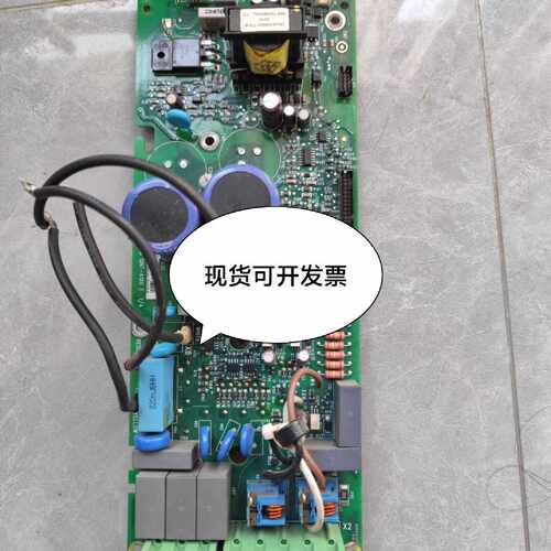 溢价-变频器ACS510/550电源驱动主板SINT4450