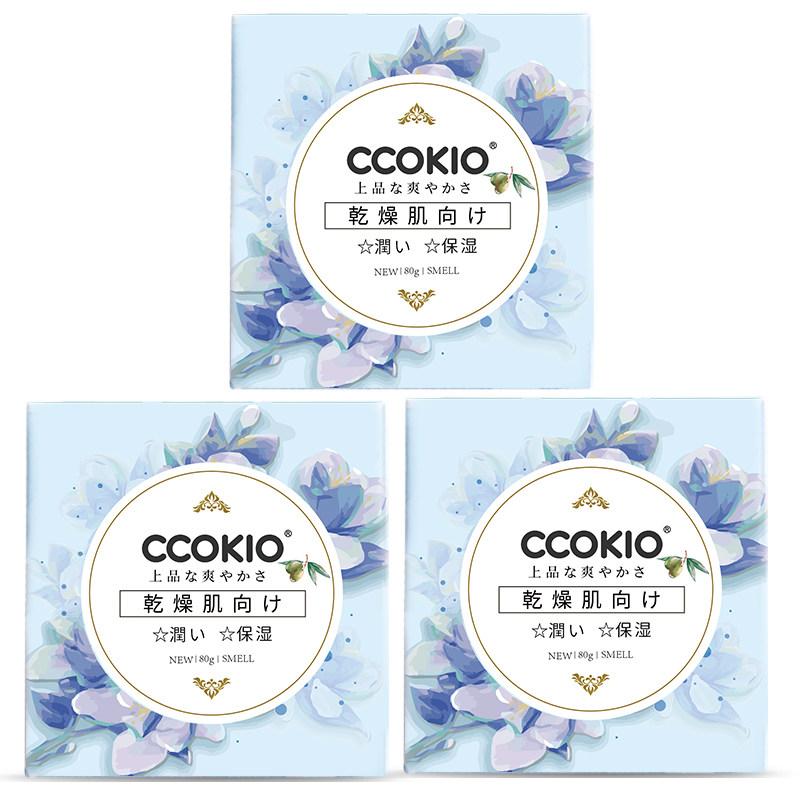 进口除螨日本手工香皂CCOKIO