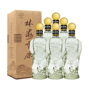 年货送礼林海雪原人参之乡白酒浓香长白山白酒52度粮食酒口粮白酒