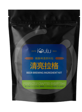 精酿啤酒原料包爱咕噜柔和干爽