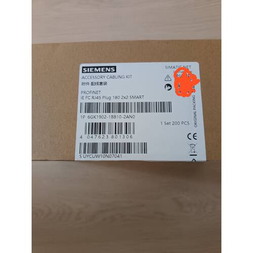 议价6GK19021BB102AN0配线套装拍图适用