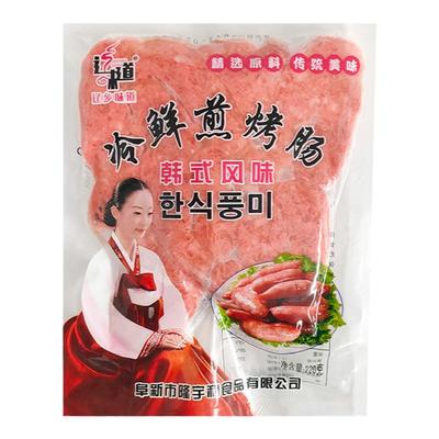 烤肠网红脆皮烧烤食材包邮韩式