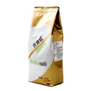 吉意欧特浓250g油脂丰富厚重咖啡