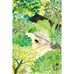 猫的天空之城么么黑日日是好日成人版1000片拼图益智解压玩插画具