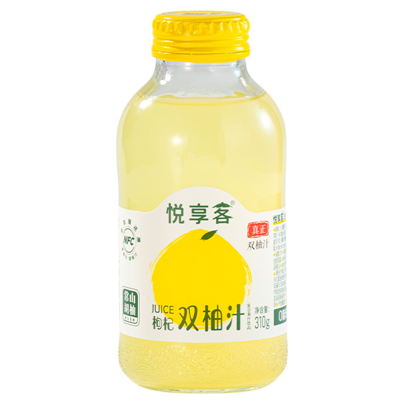 悦享客贡菊双柚汁鲜榨柚子汁小瓶果味饮料香柚胡柚果汁玻璃瓶饮品