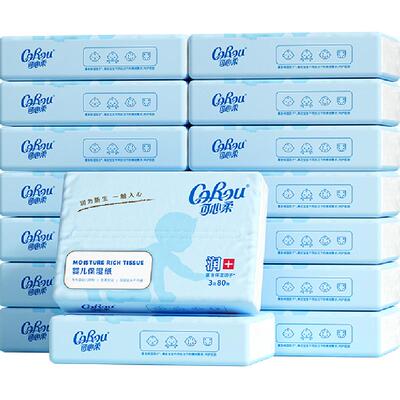 可心柔保湿幼儿纸巾80抽×16包